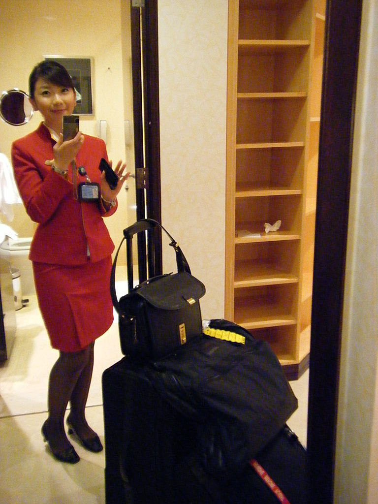 China flight attendant uniform