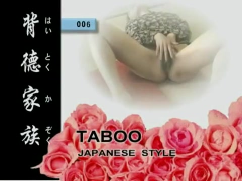 Troubleshoot reccomend japanese exhibitionist wife short secret vlog