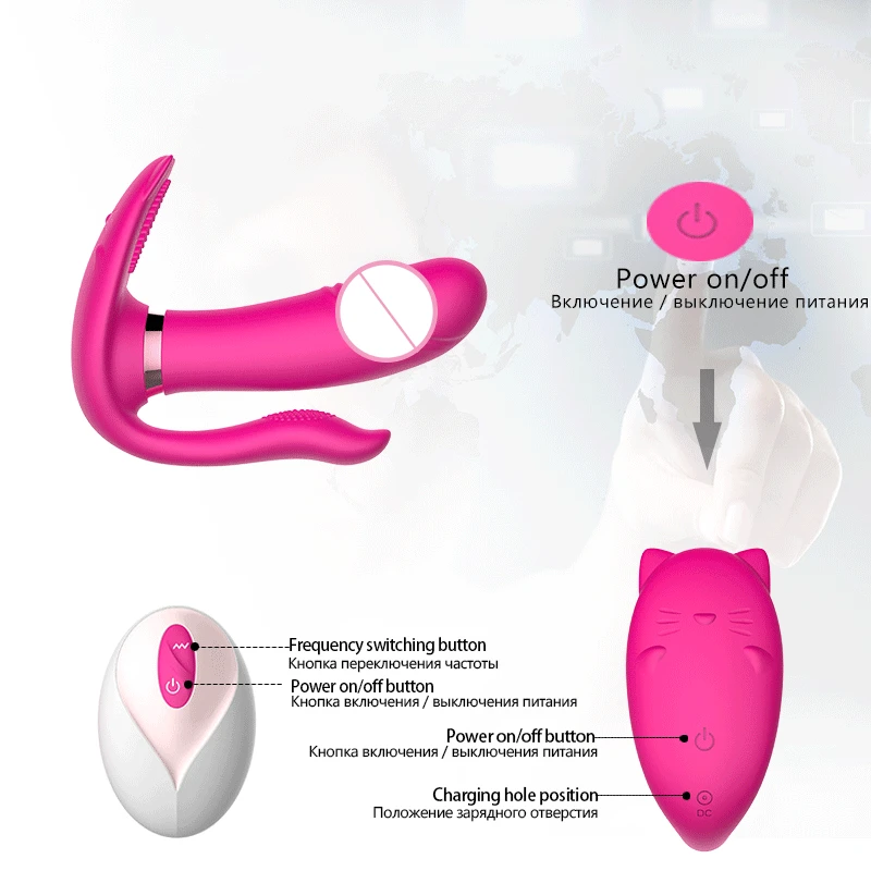 Mouse reccomend vibrating panties best wireless remote control