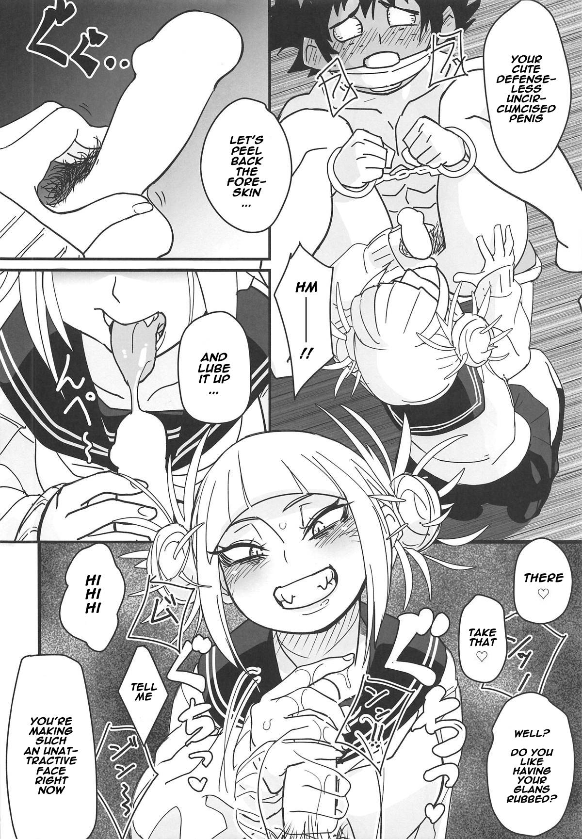Infiniti reccomend himiko cant resist herself preview