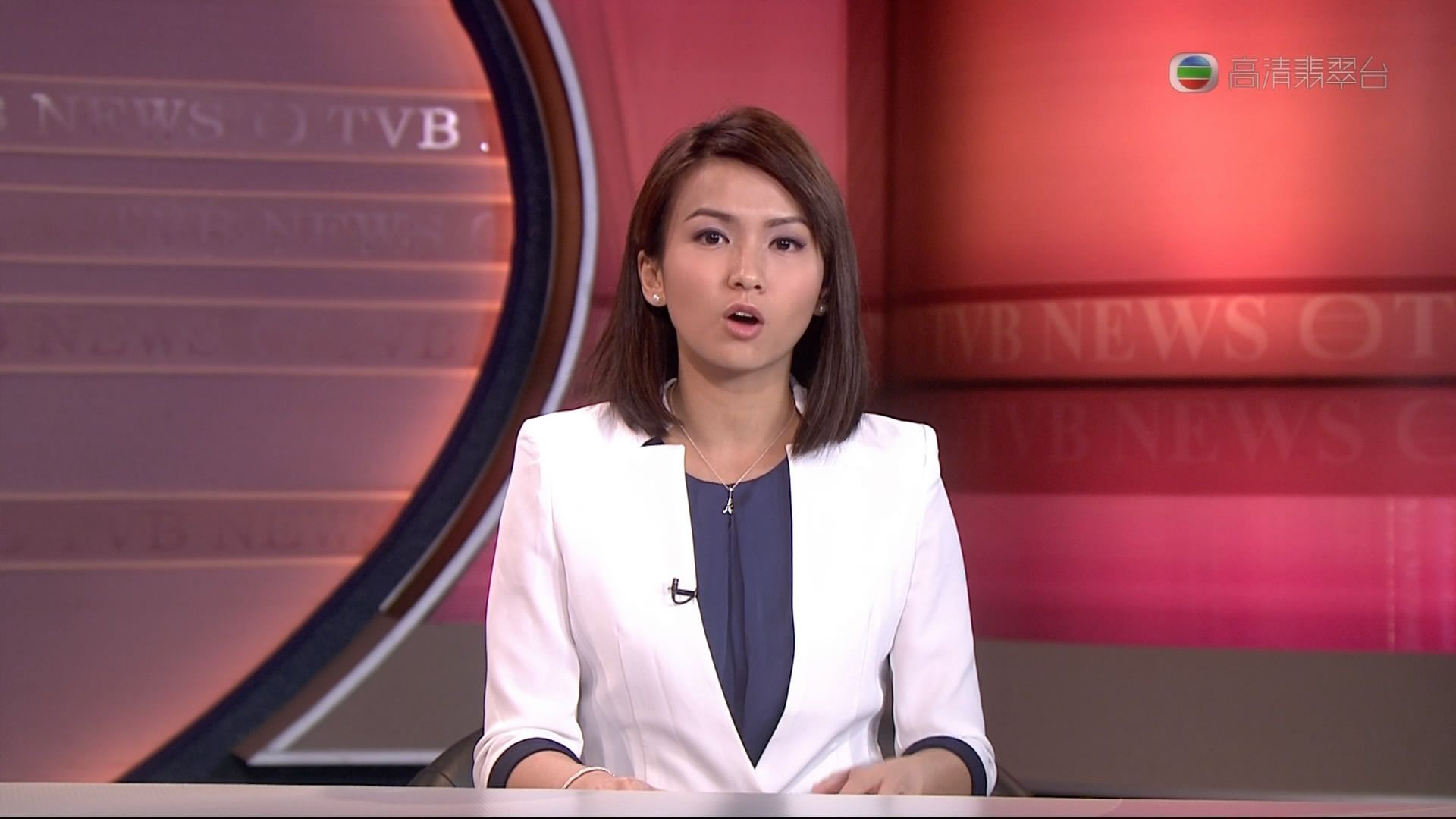 Asian news reporter bukkake