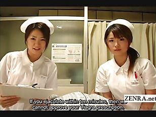 Japanese hospital handjob