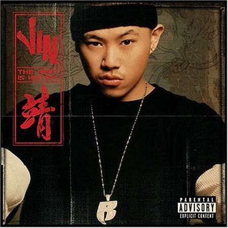 best of Asian BBW the Jin rapper